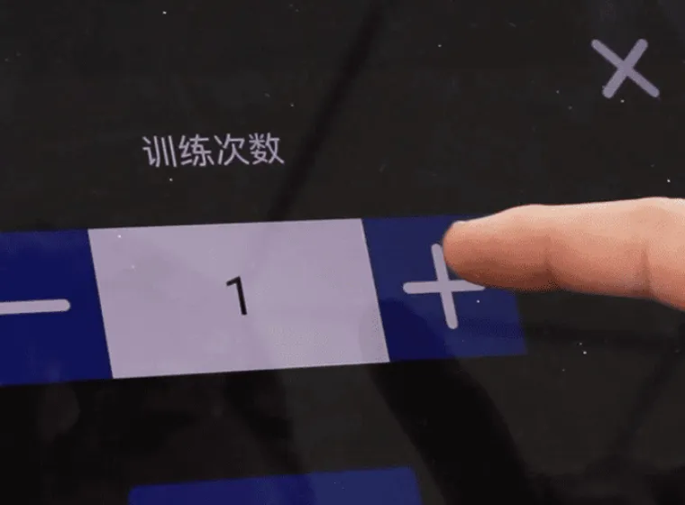 User-friendly interface of FAIRINO FR10 cobot