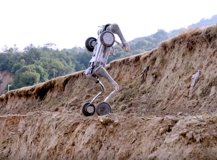 Intelligent control systems integrated in Unitree B2-W robot